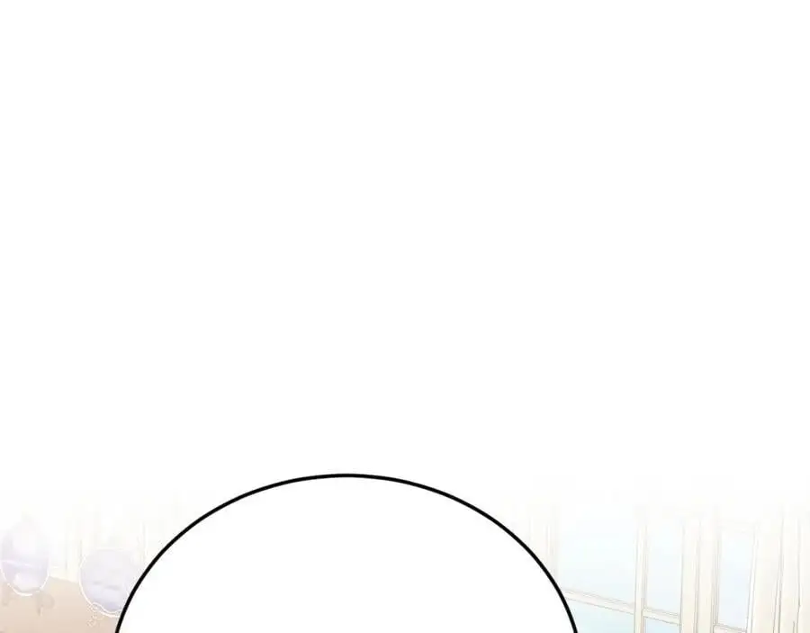 第70话 利昂的改变 第8页