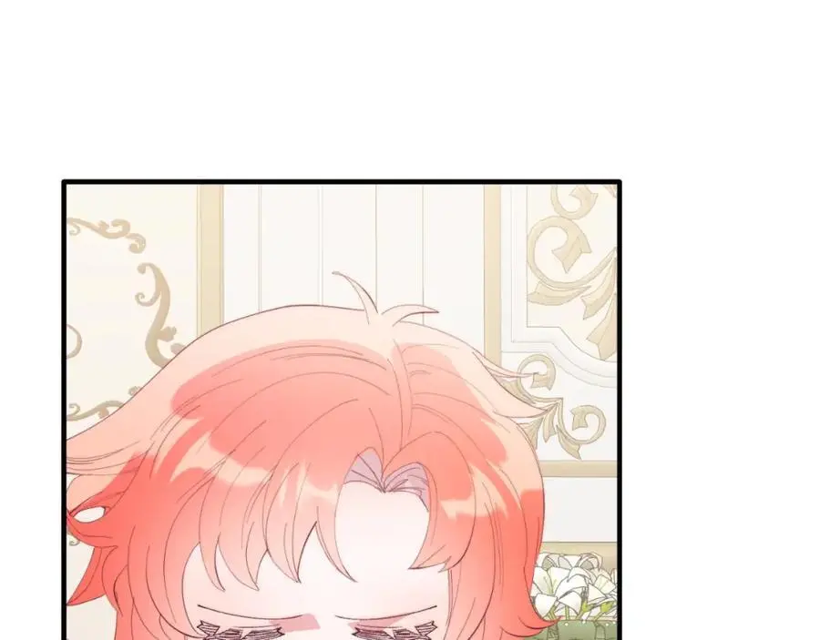 第70话 利昂的改变 第24页