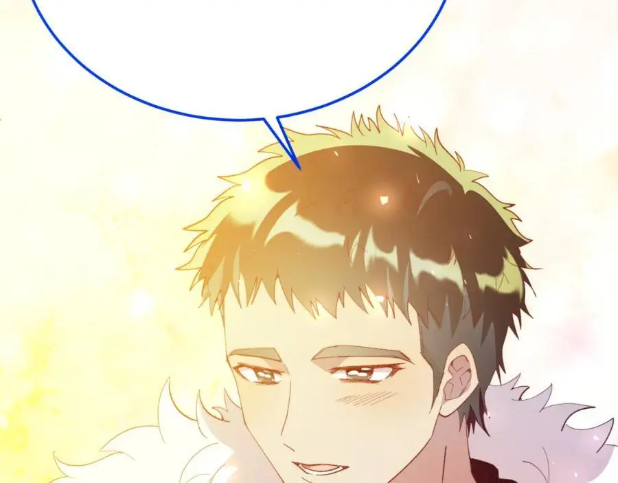 第70话 利昂的改变 第44页