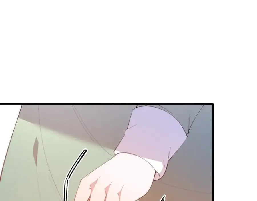 第70话 利昂的改变 第51页