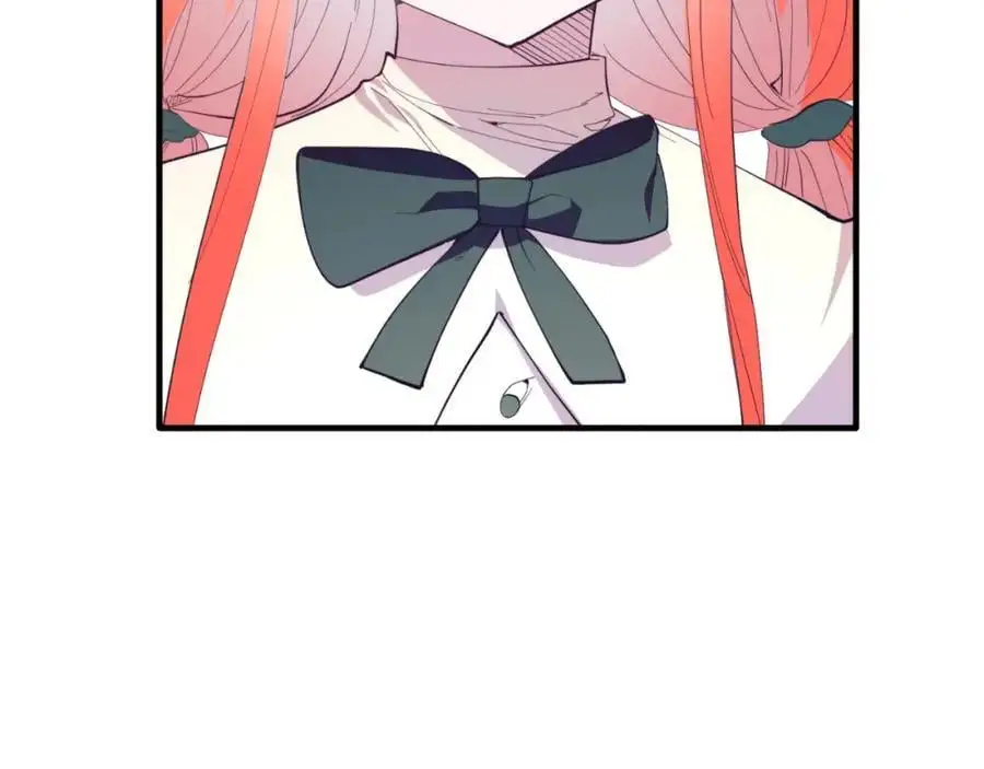 第70话 利昂的改变 第54页