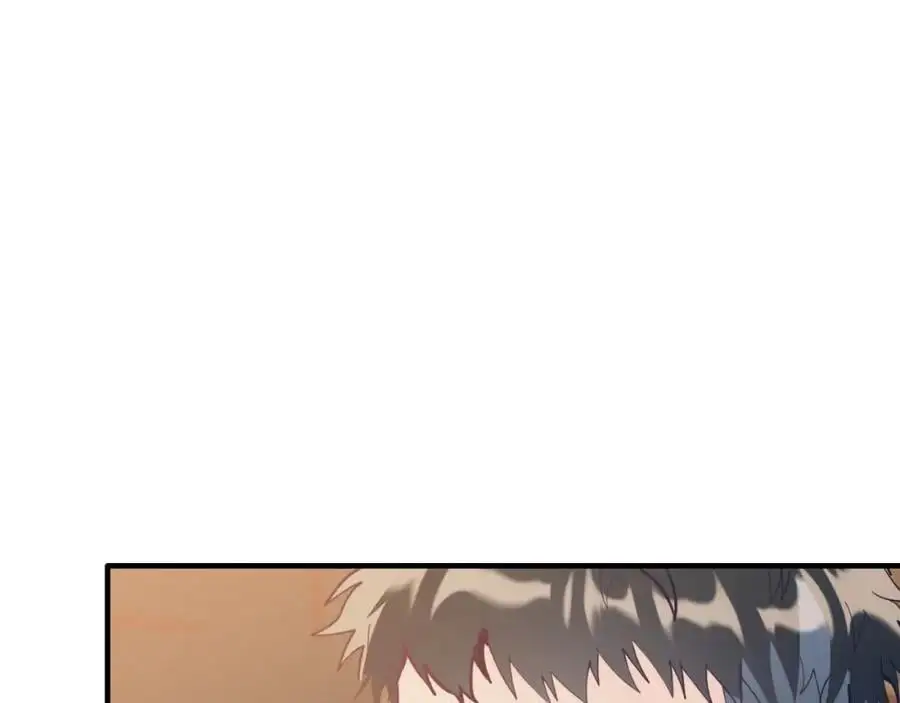 第70话 利昂的改变 第67页