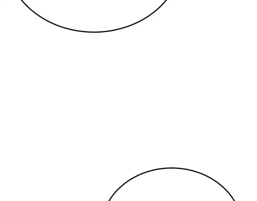 第70话 利昂的改变 第102页