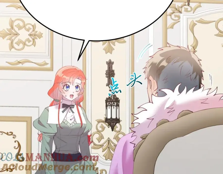 第70话 利昂的改变 第145页