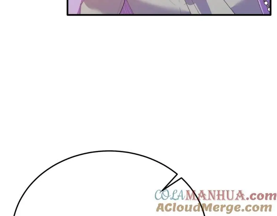 第70话 利昂的改变 第173页