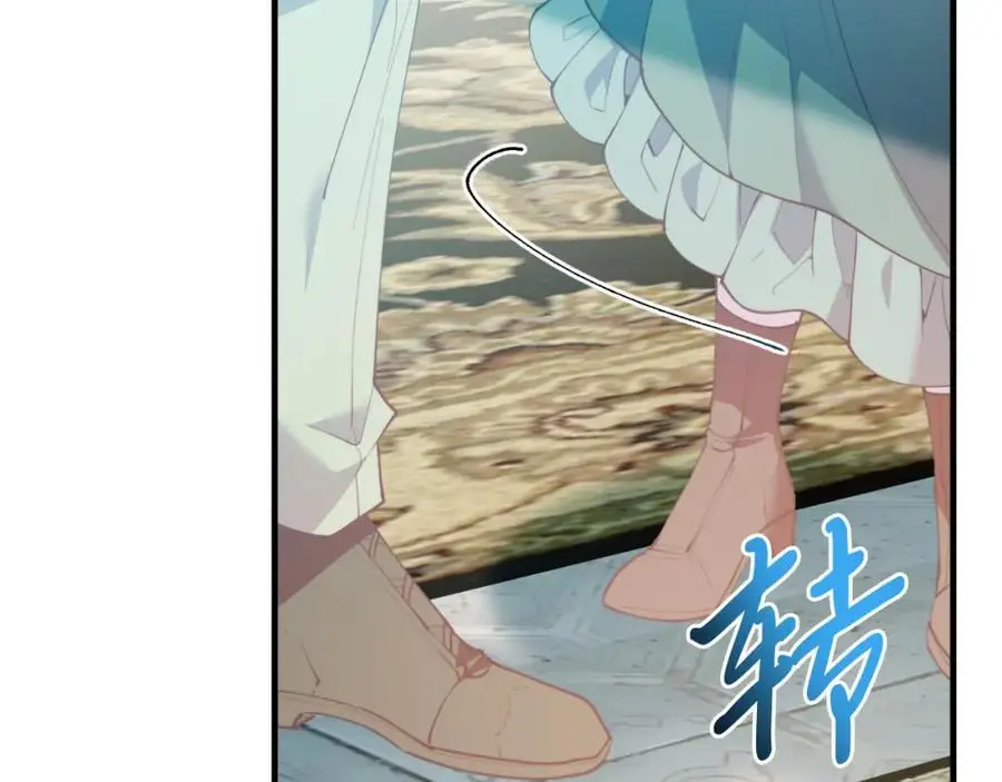 第71话 回避 第56页