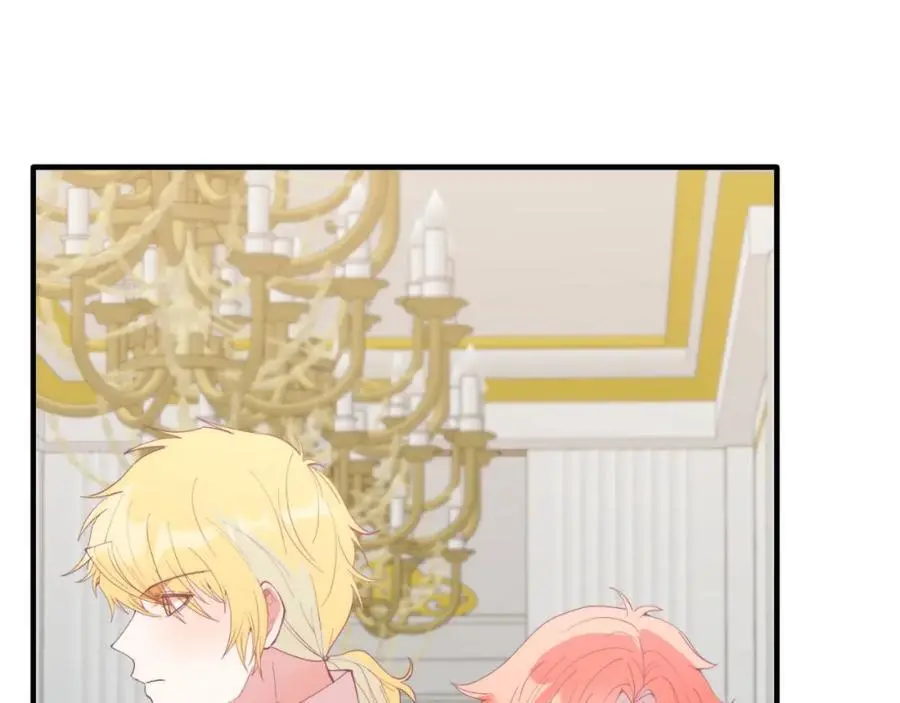 第71话 回避 第86页