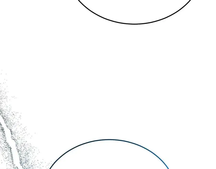 第71话 回避 第175页