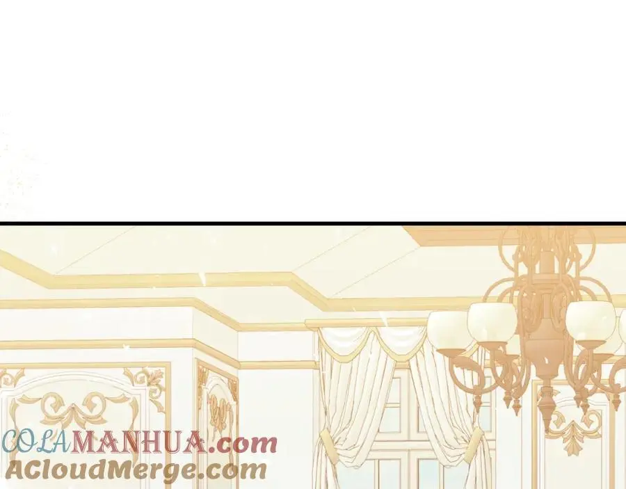 第72话 身份差距 第5页