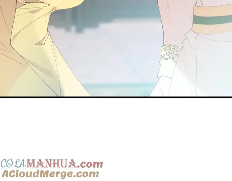 第72话 身份差距 第41页