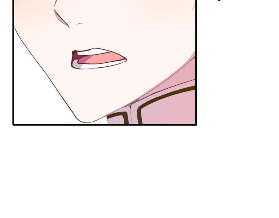 第72话 身份差距 第56页