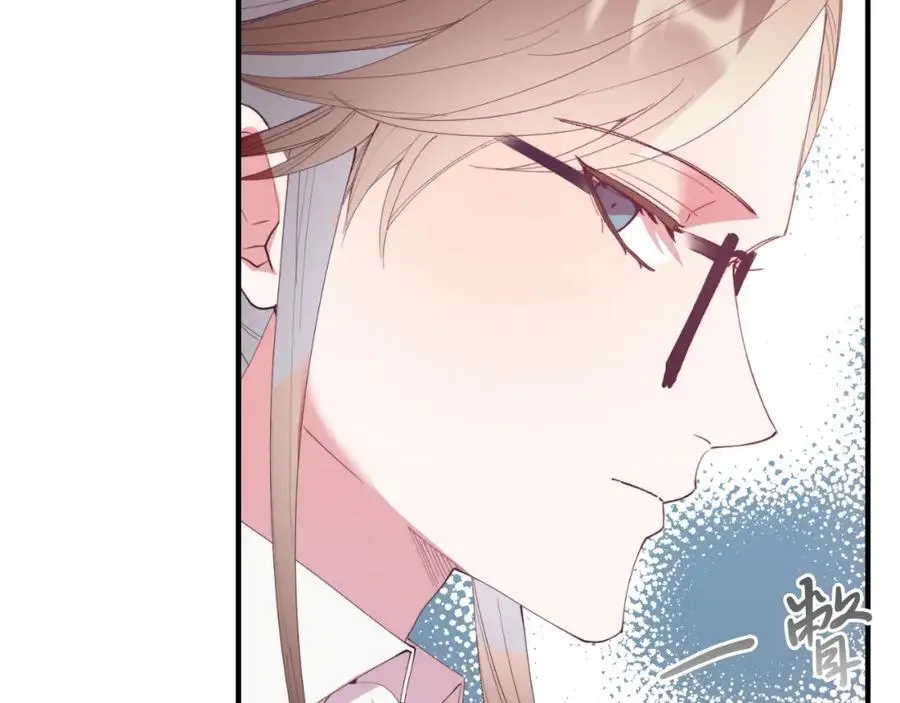 第72话 身份差距 第63页