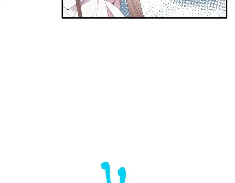第72话 身份差距 第64页