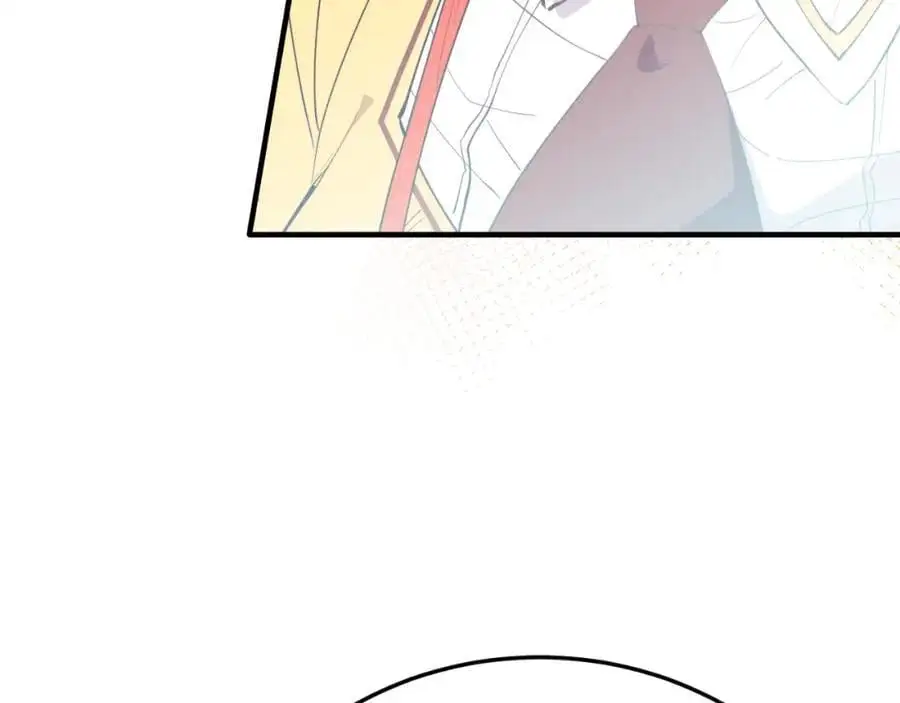 第72话 身份差距 第100页