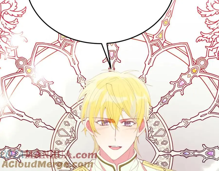 第72话 身份差距 第141页