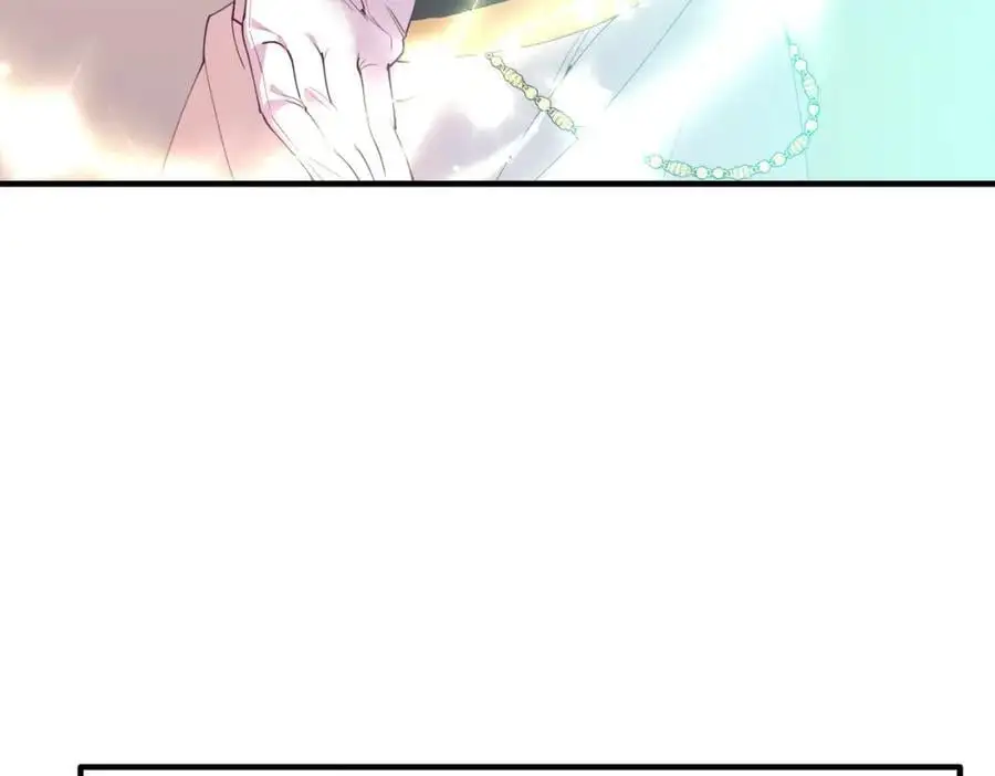 第72话 身份差距 第143页