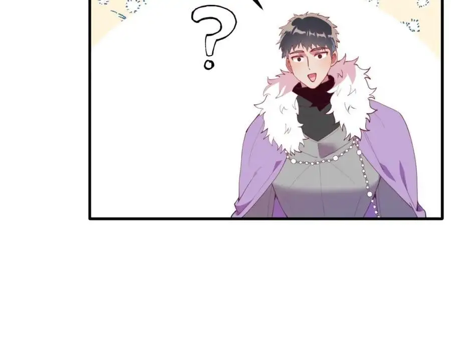 第73话 引领时尚 第14页
