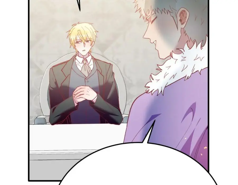 第73话 引领时尚 第32页
