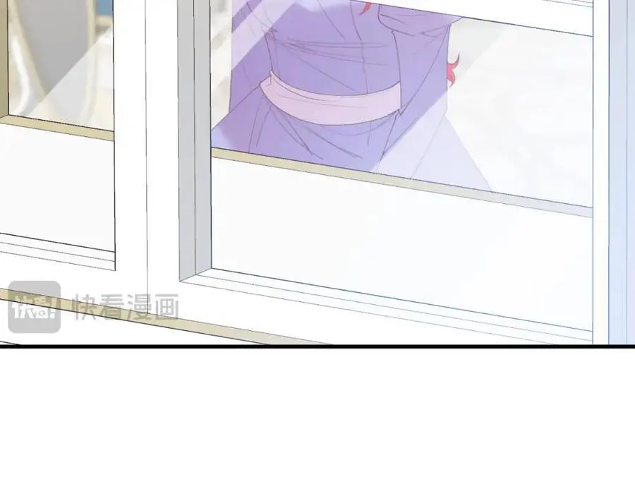 第73话 引领时尚 第66页