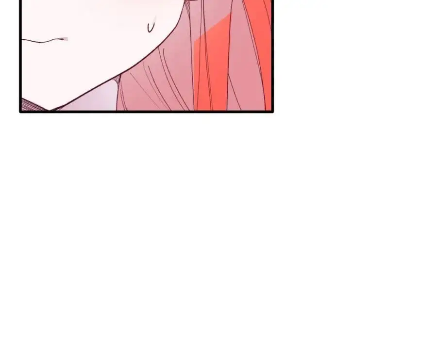 第73话 引领时尚 第139页