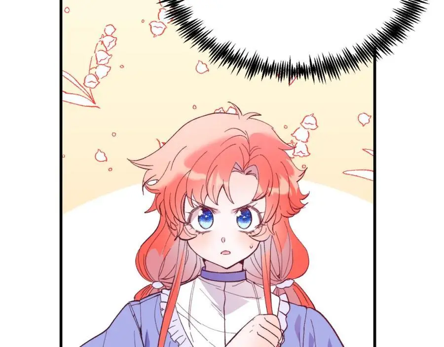 第73话 引领时尚 第148页