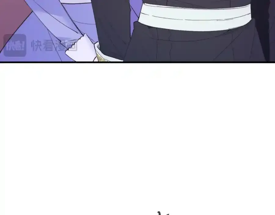 第74话 一起跳舞吧 第59页