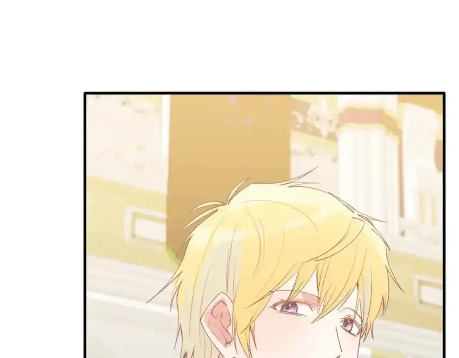 第74话 一起跳舞吧 第62页
