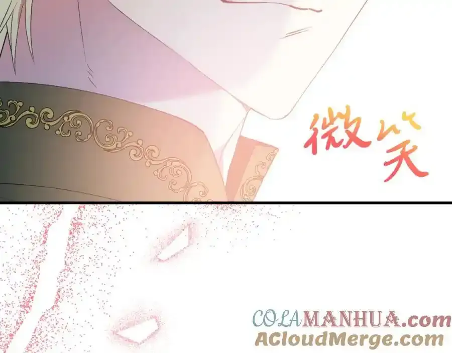 第74话 一起跳舞吧 第65页