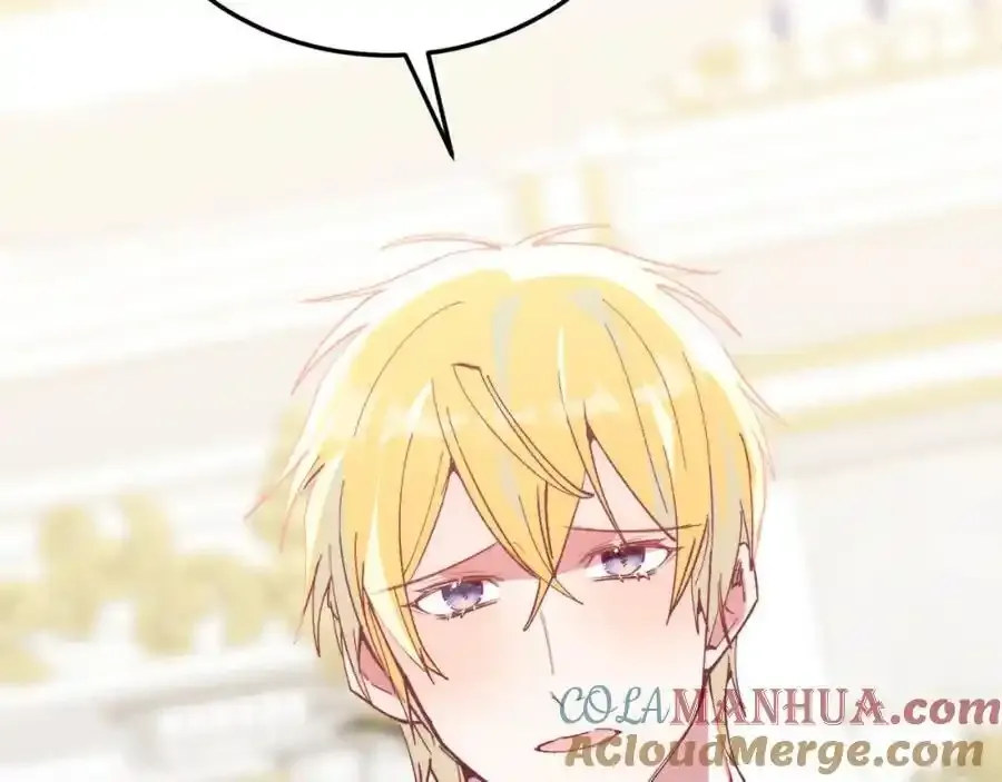 第74话 一起跳舞吧 第141页