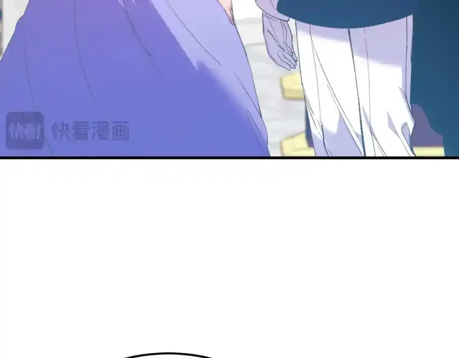 第74话 一起跳舞吧 第166页