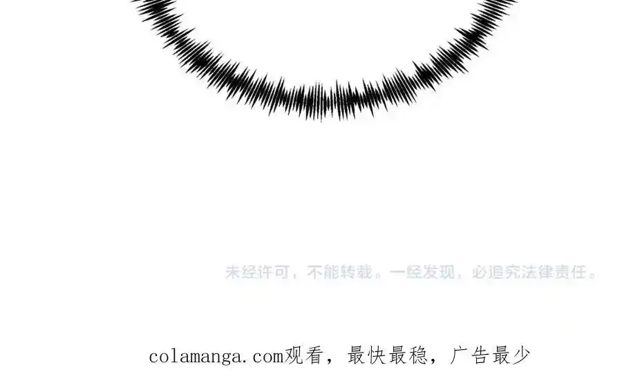 第74话 一起跳舞吧 第186页