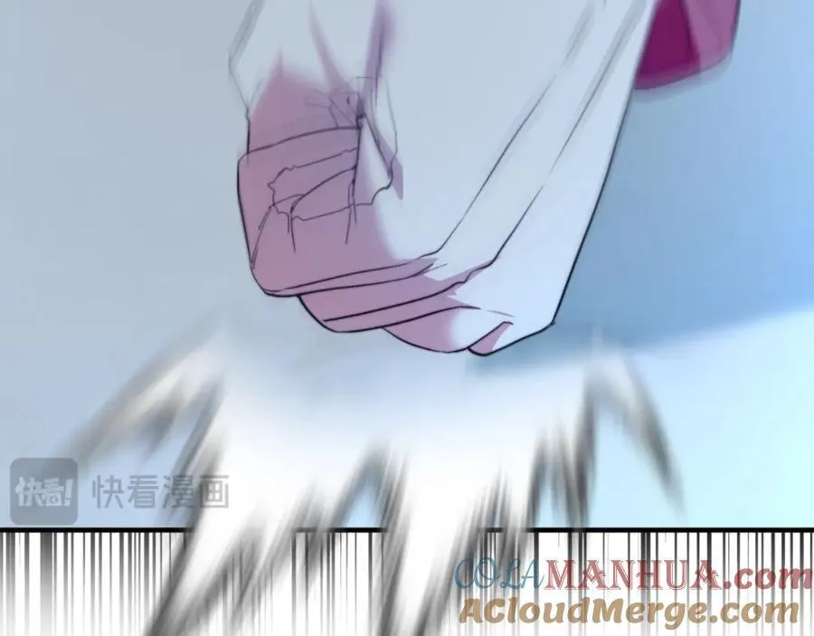 第75话 杀手 第29页