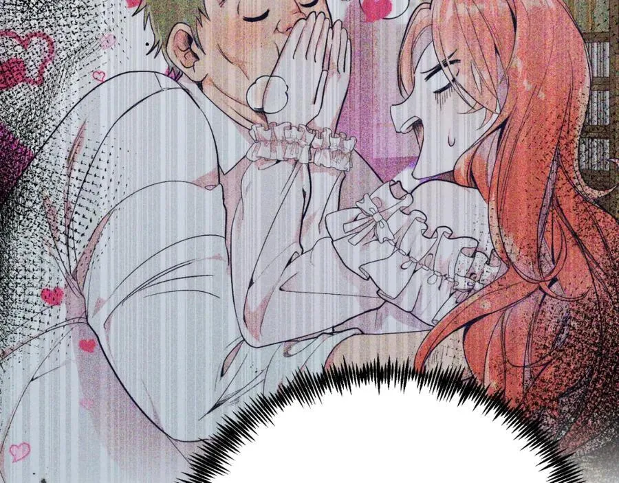 第75话 杀手 第59页