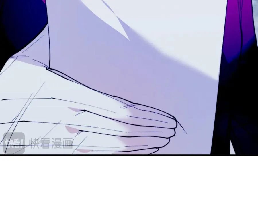第75话 杀手 第67页