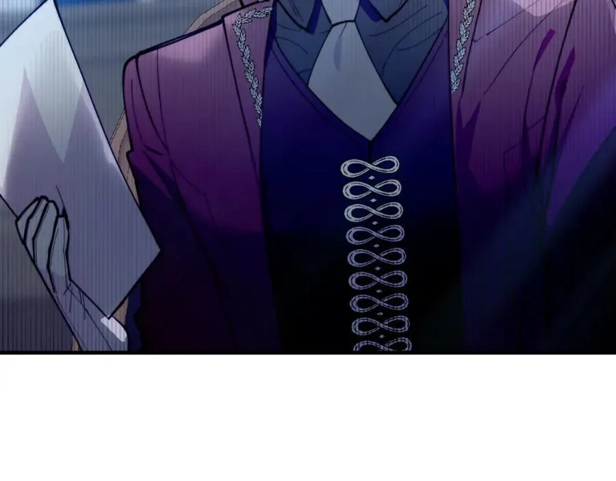 第75话 杀手 第82页