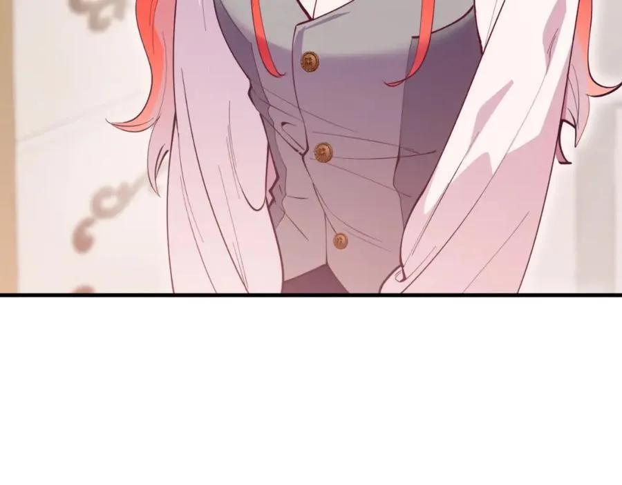 第75话 杀手 第118页