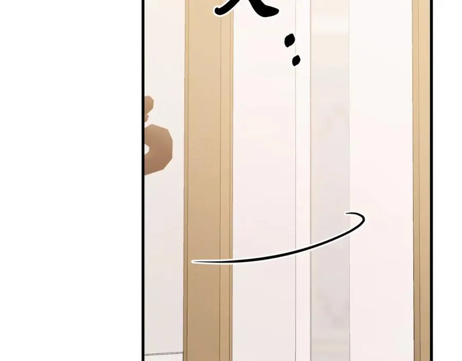 第75话 杀手 第120页