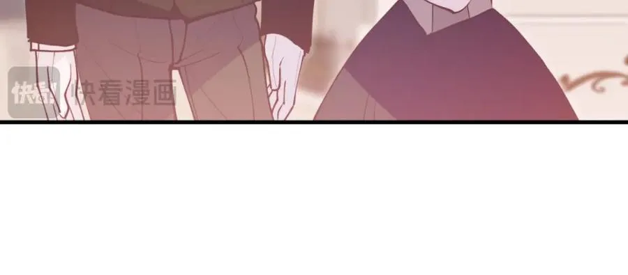 第75话 杀手 第131页
