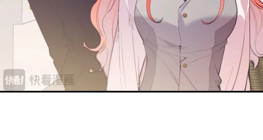 第75话 杀手 第155页