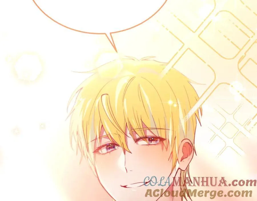 第75话 杀手 第157页