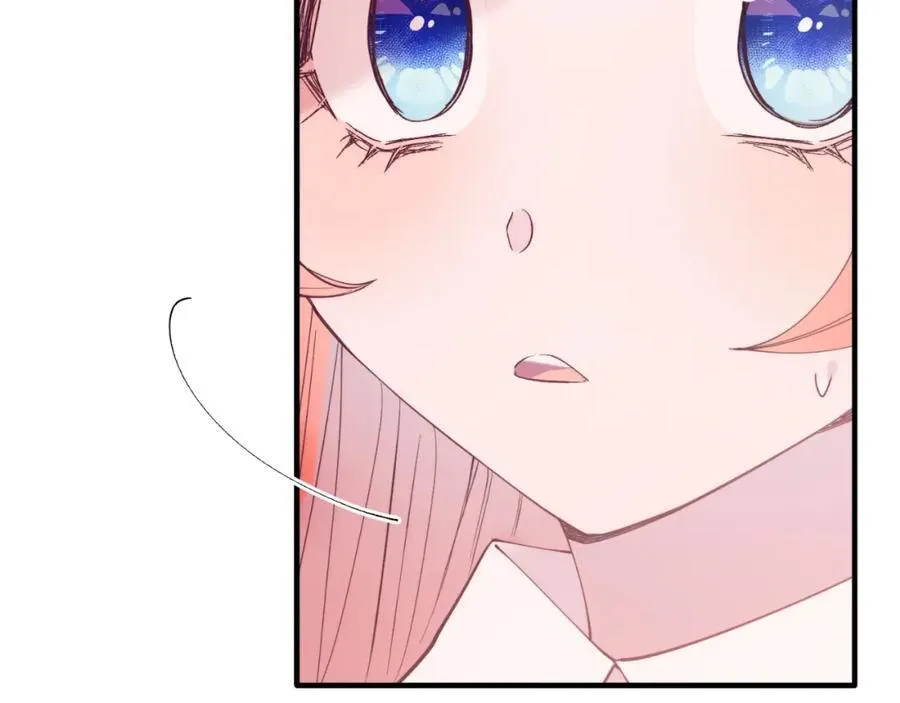 第75话 杀手 第167页