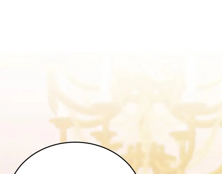 第75话 杀手 第182页