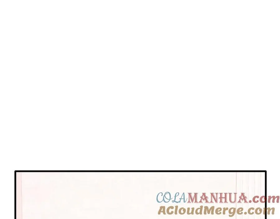 第76话 先杀了我！ 第9页