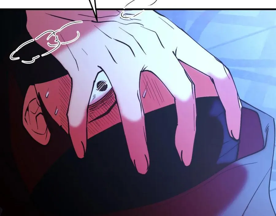 第76话 先杀了我！ 第124页