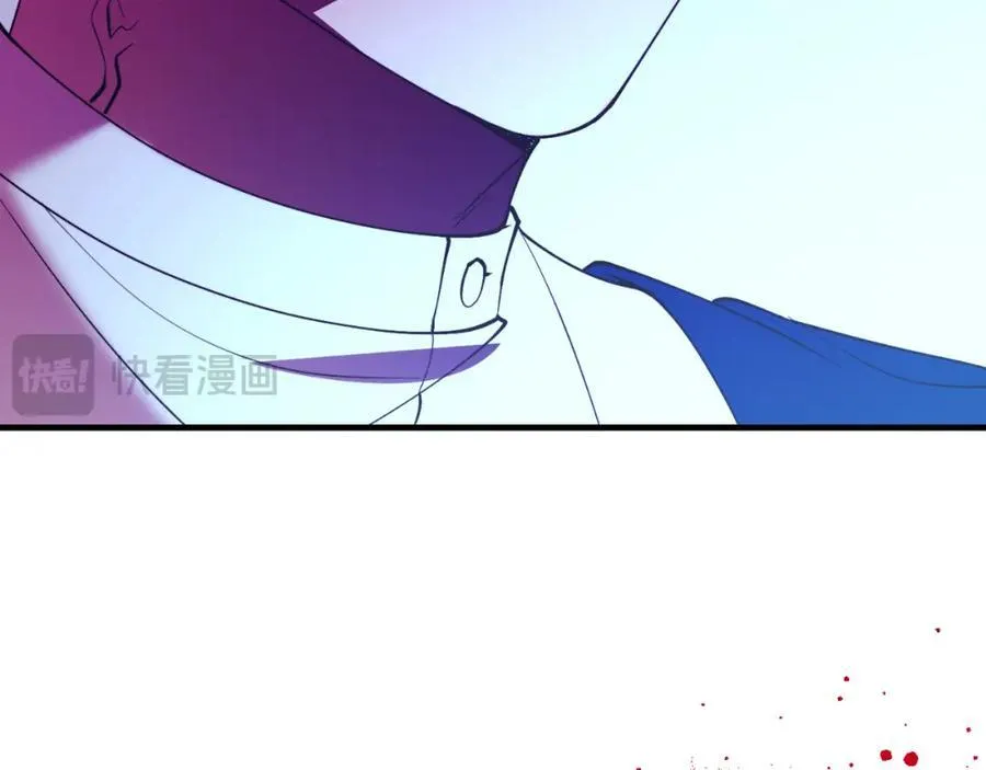 第76话 先杀了我！ 第131页