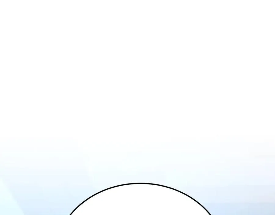 第76话 先杀了我！ 第152页