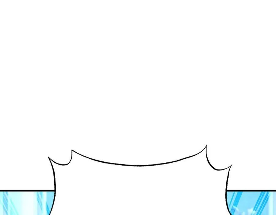 第76话 先杀了我！ 第180页