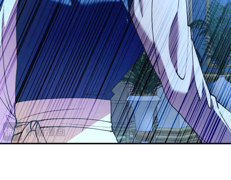 第76话 先杀了我！ 第211页