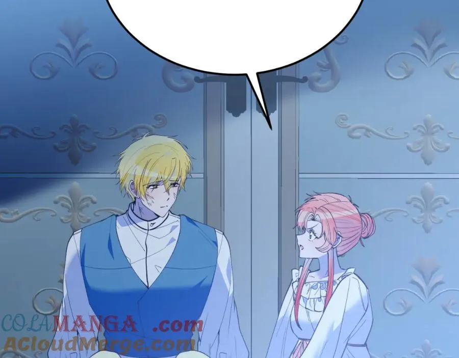 第77话 我爱你！ 第85页