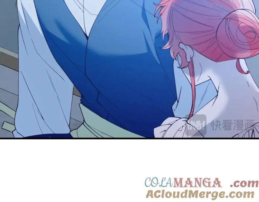 第77话 我爱你！ 第125页